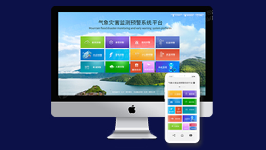 智慧防汛,城市內(nèi)澇監(jiān)測(cè)預(yù)警系統(tǒng)